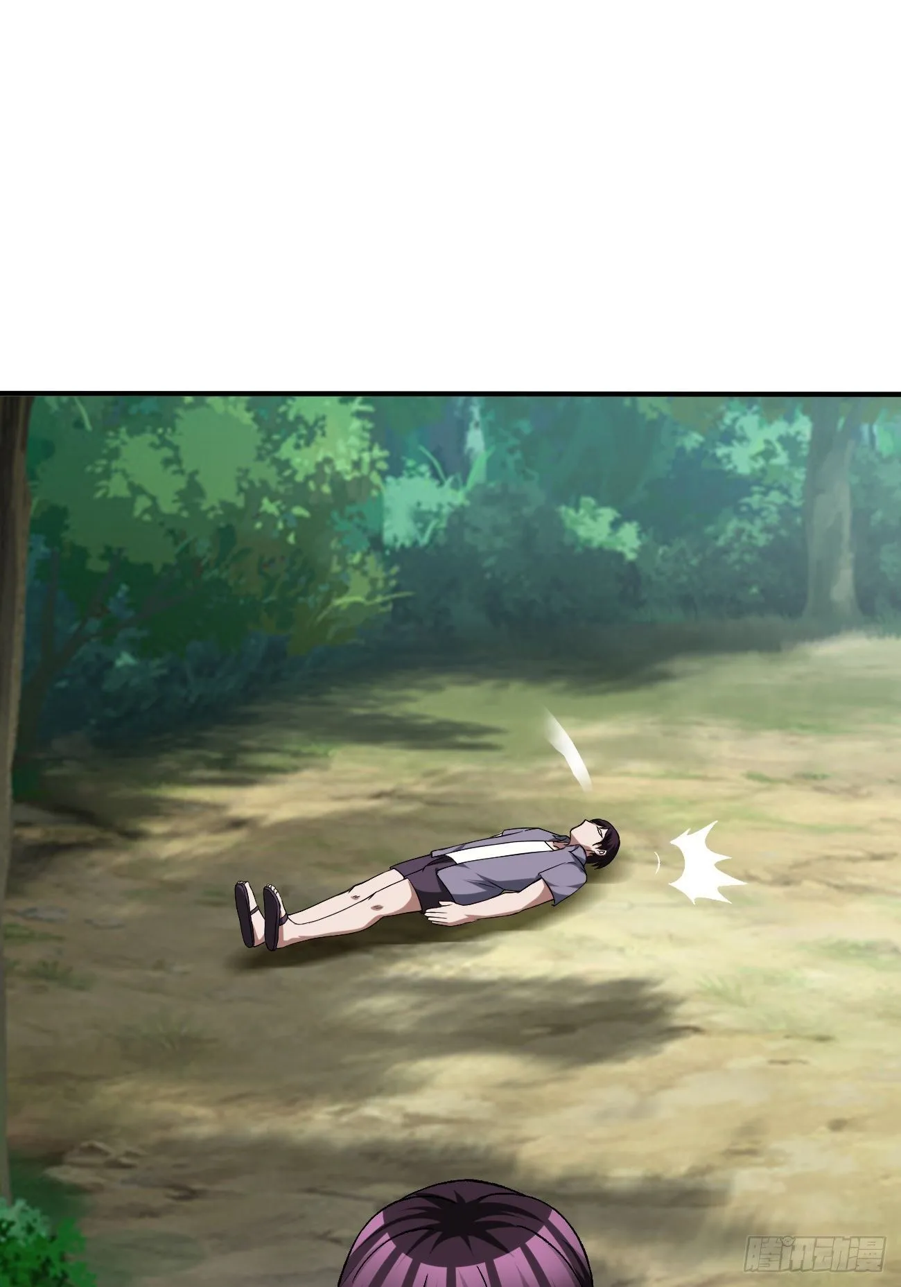 210 第56页