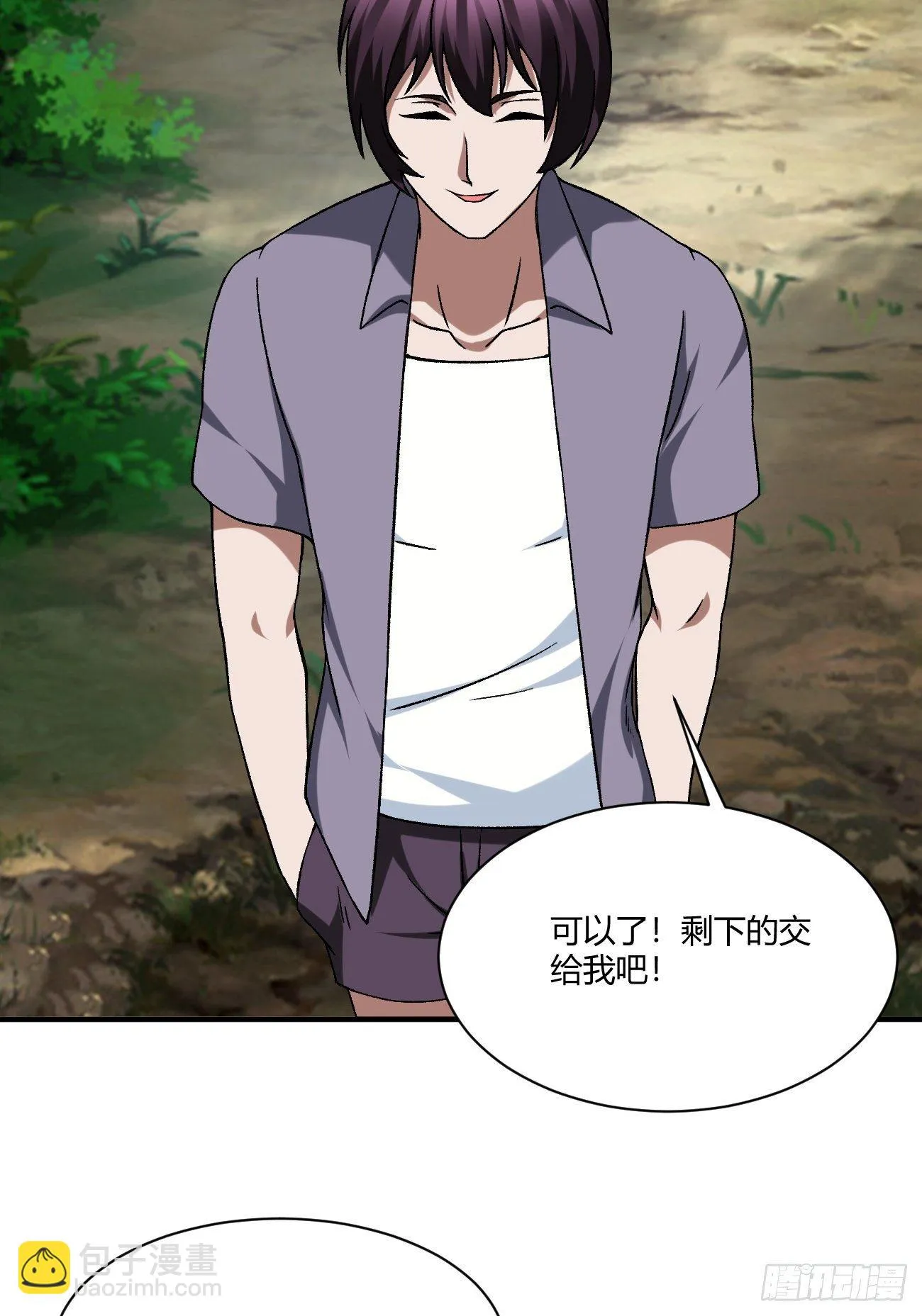 210 第57页