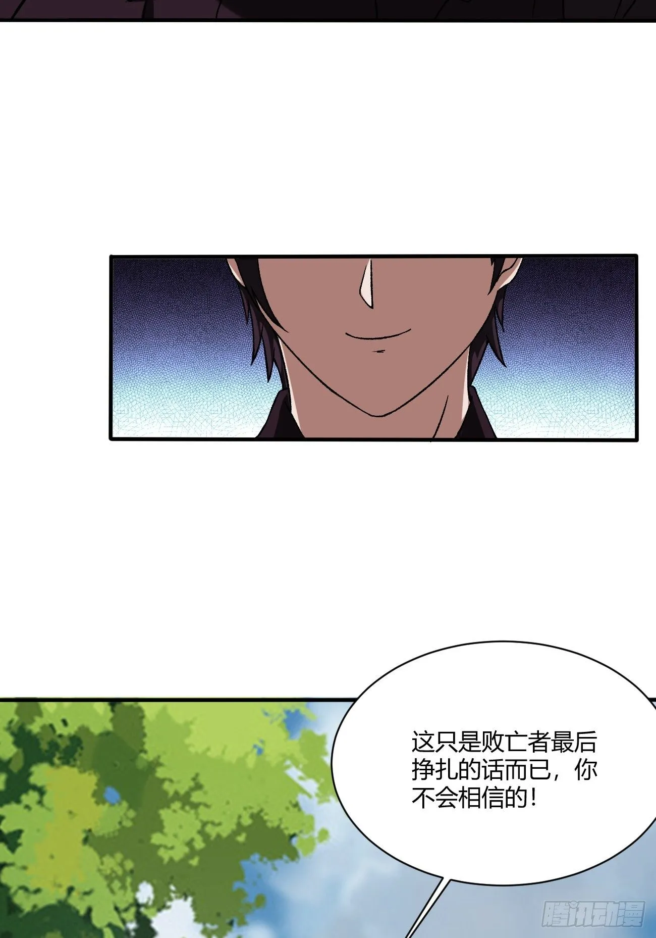 210 第66页
