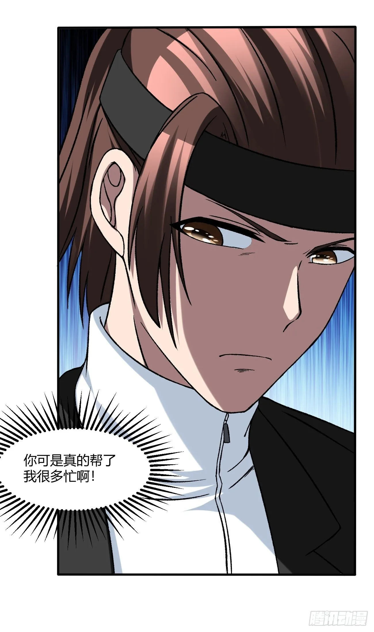 210 第69页
