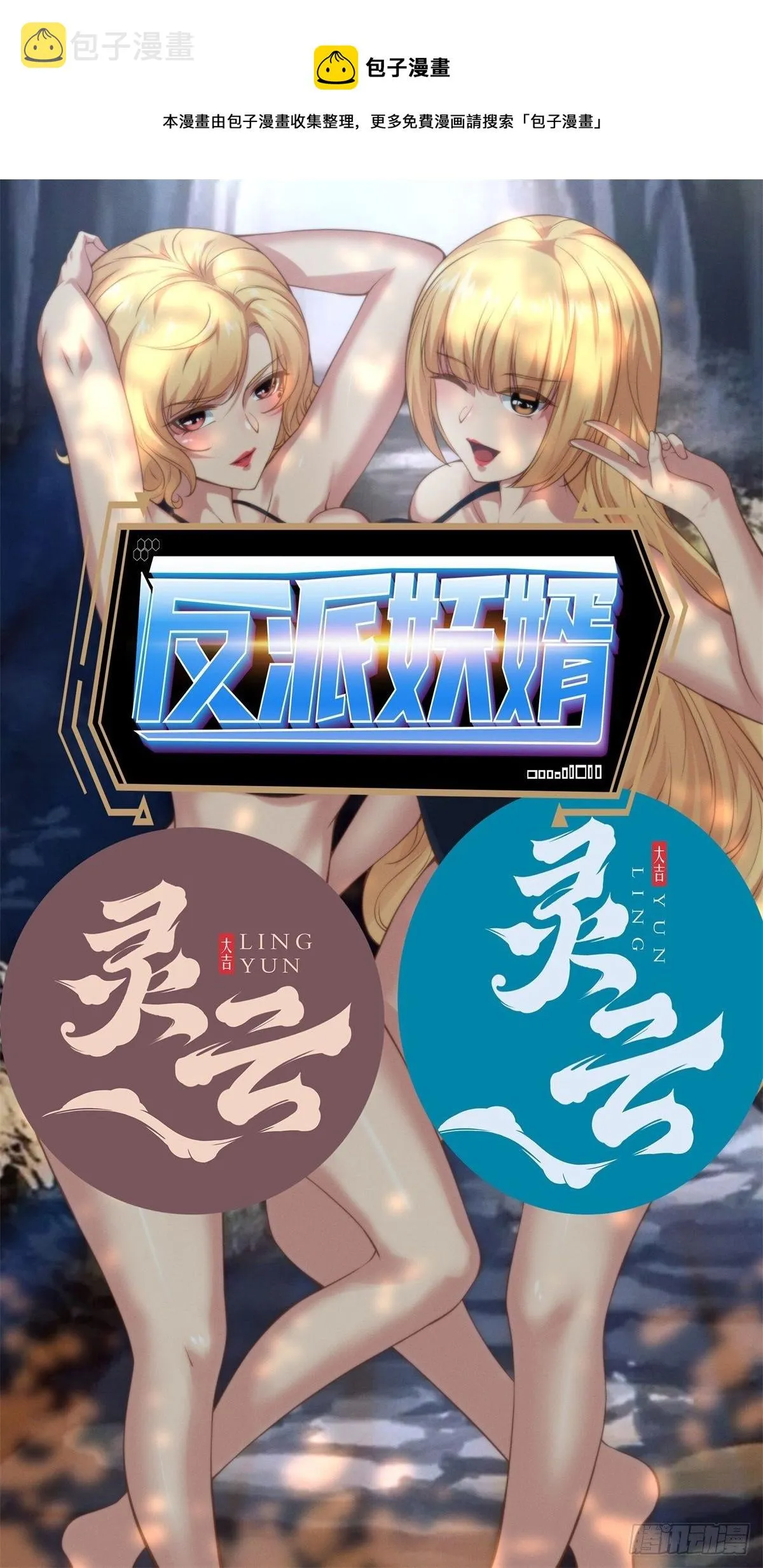 211 第1页