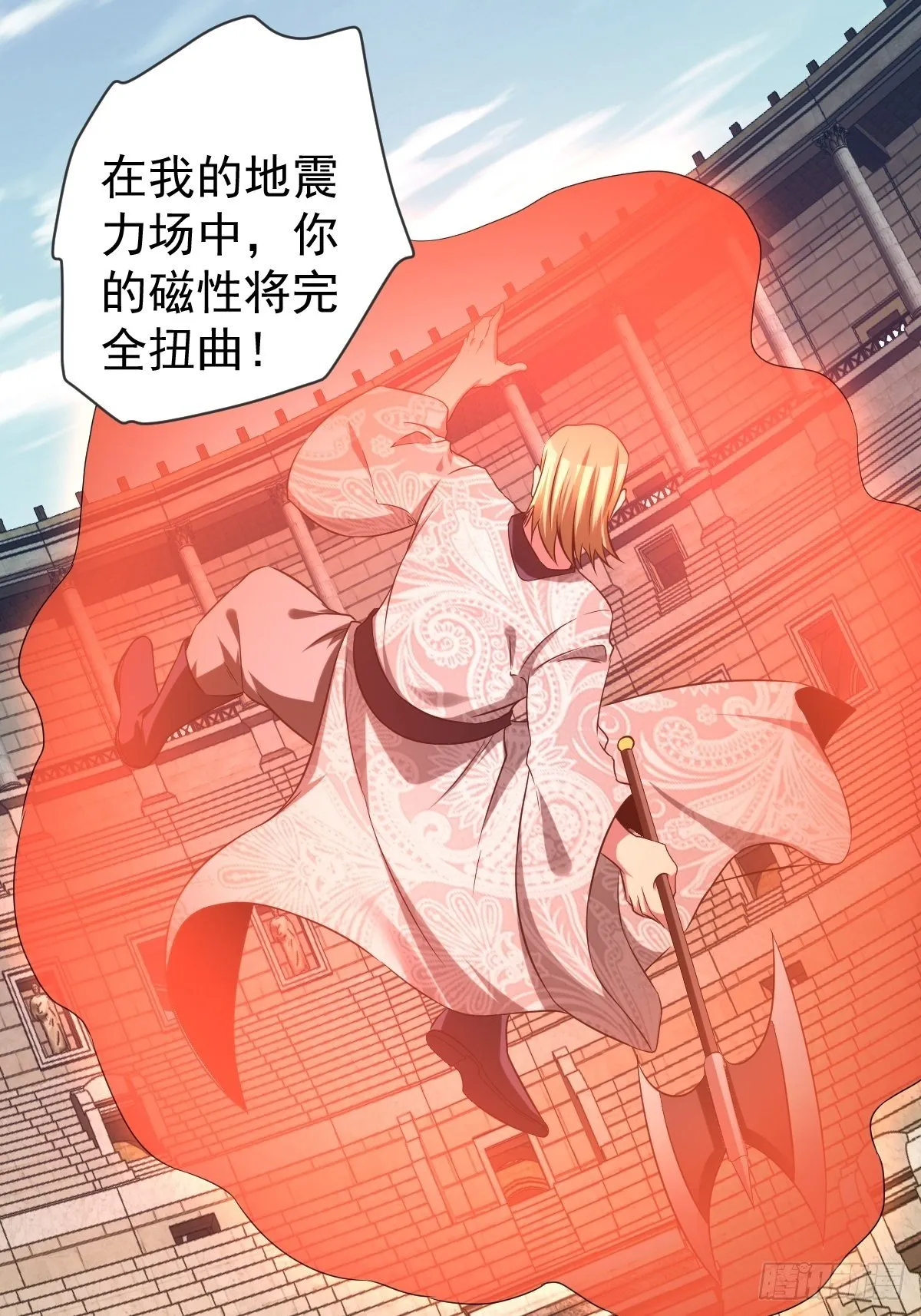 211 第3页