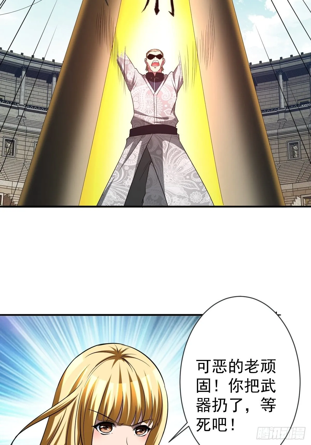 211 第9页