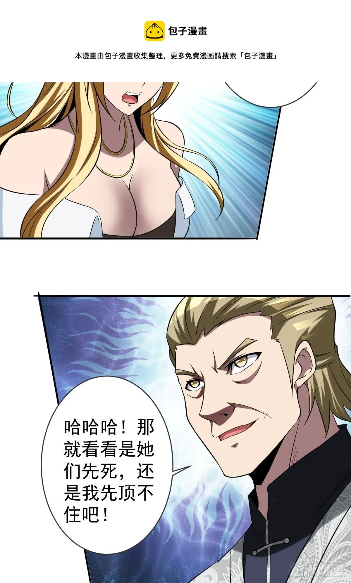 211 第10页