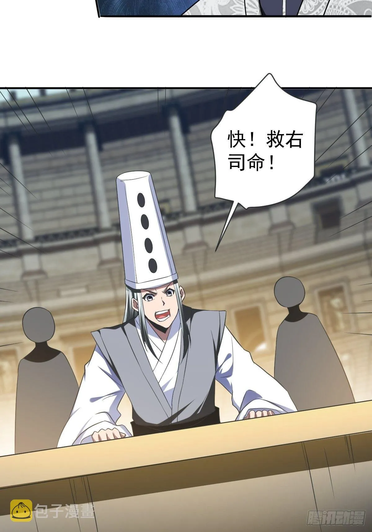 211 第11页