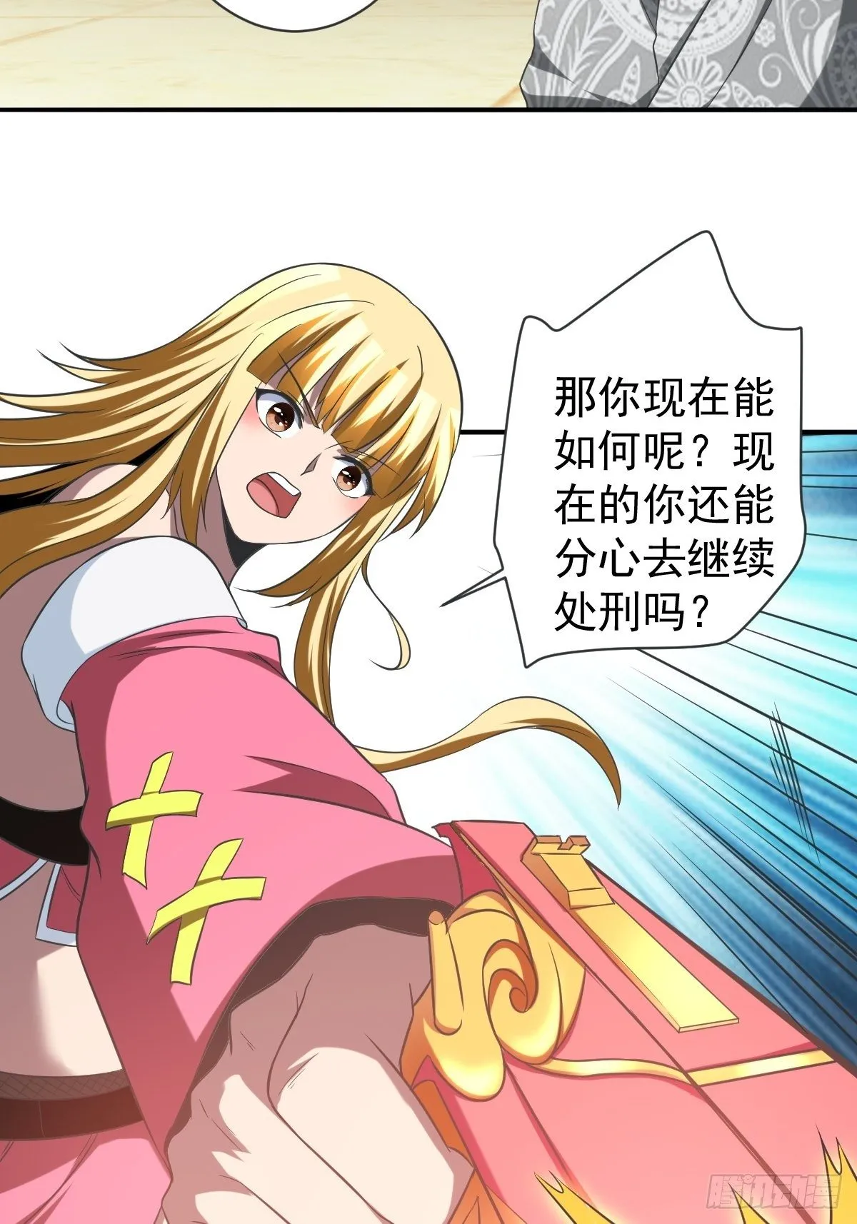 211 第13页