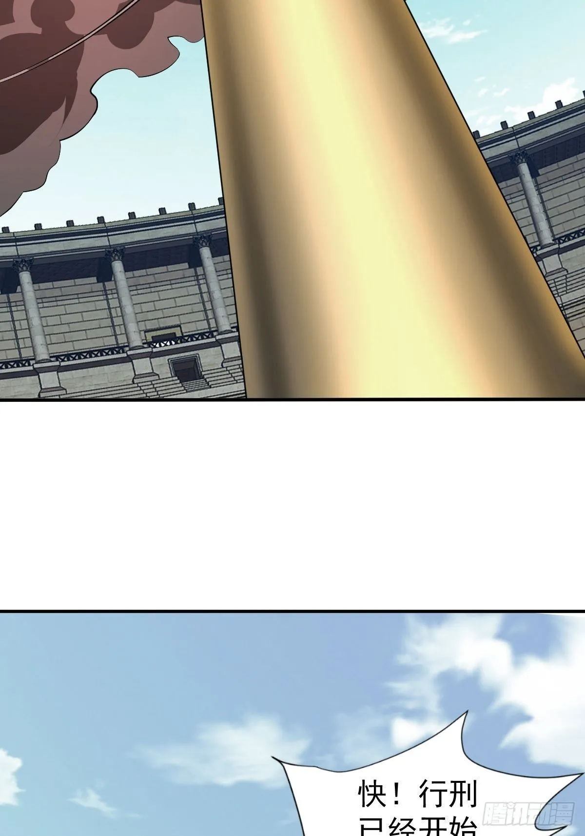 211 第18页