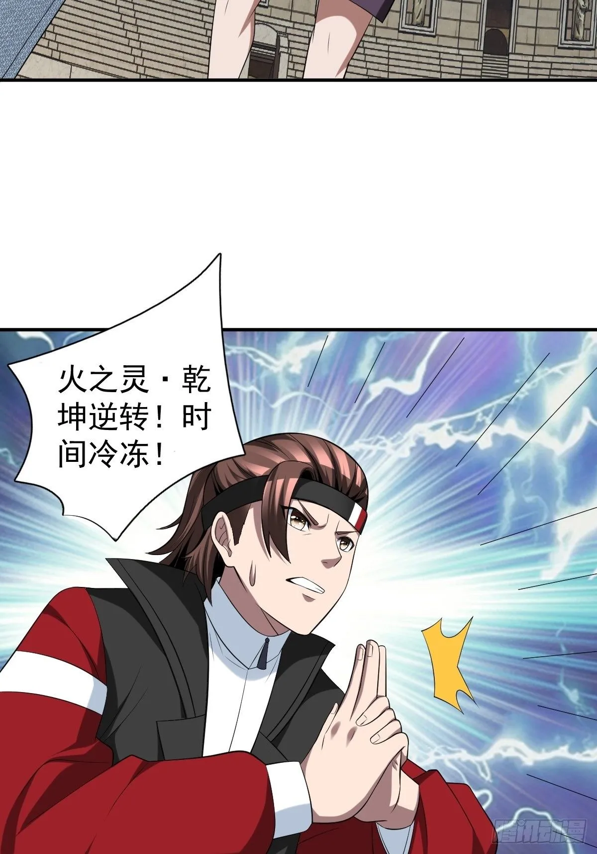 211 第20页