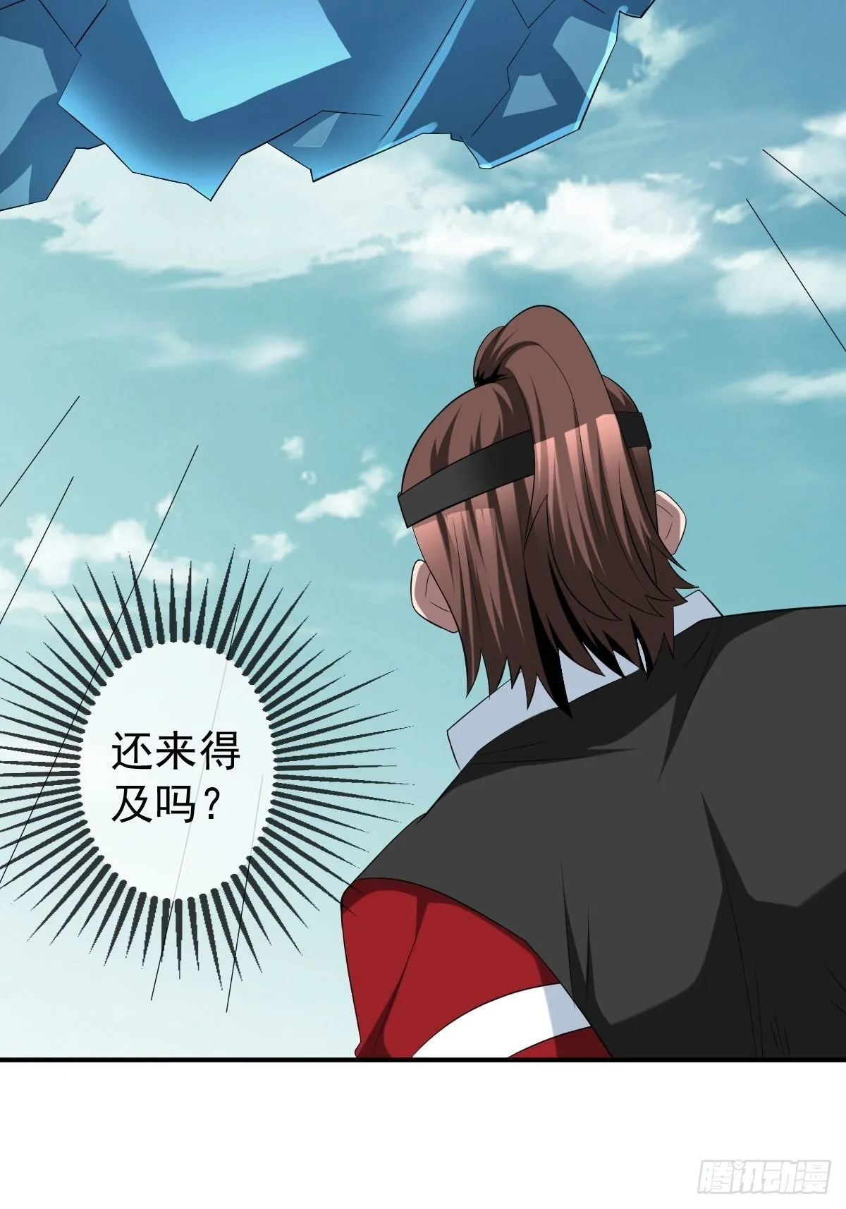 211 第22页