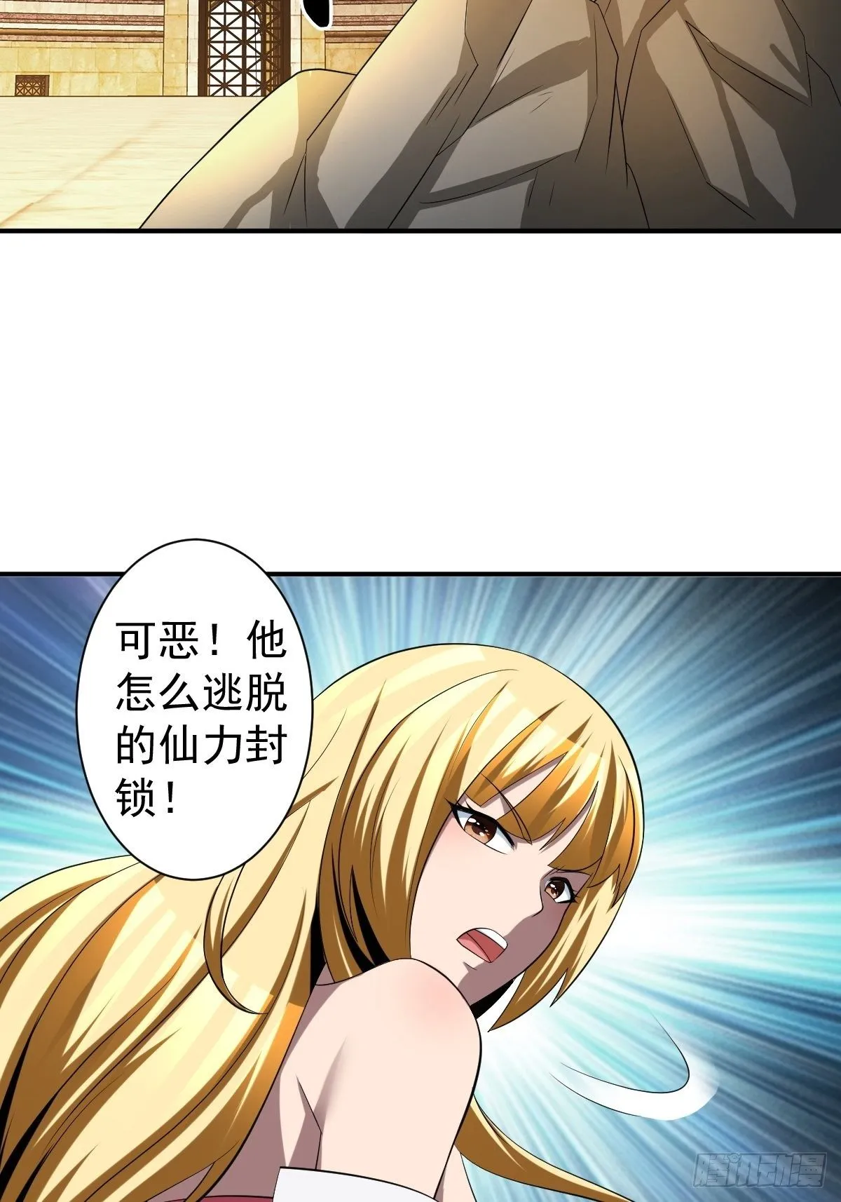 211 第24页