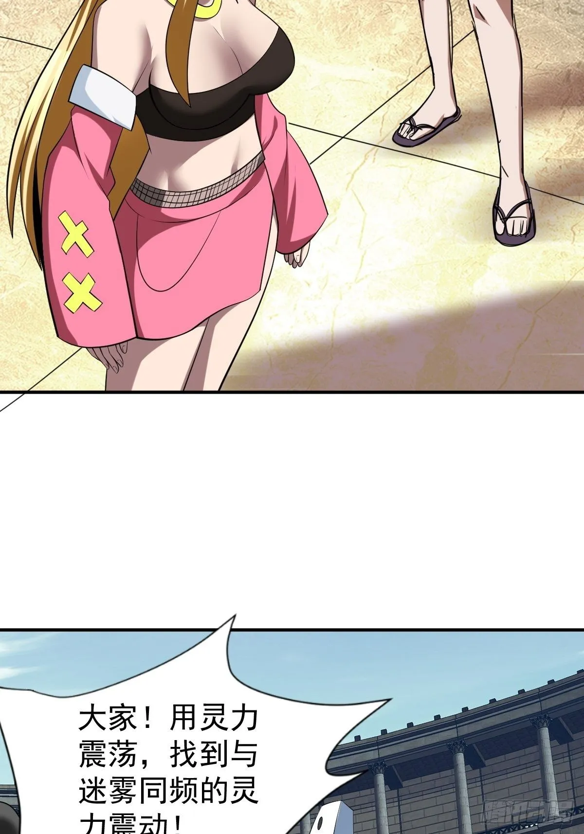 211 第26页