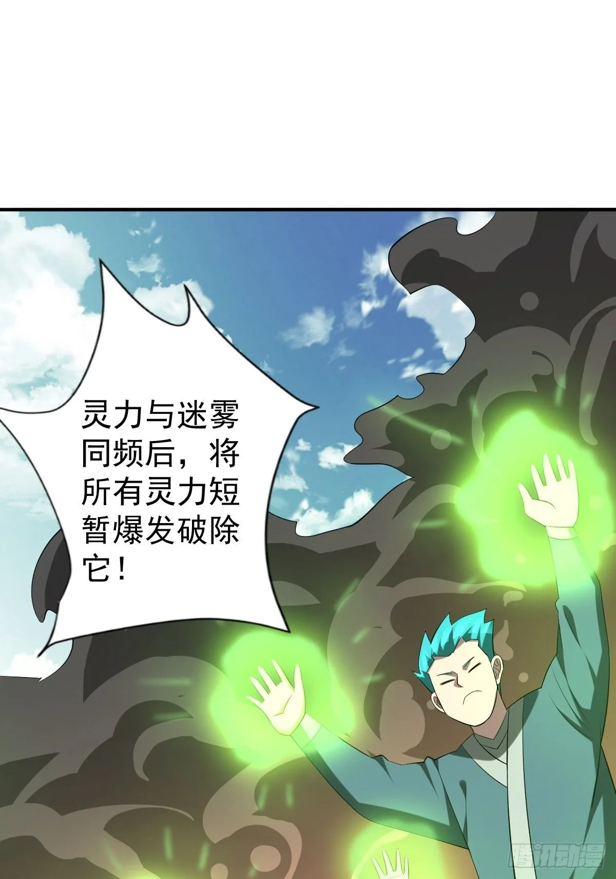 211 第28页