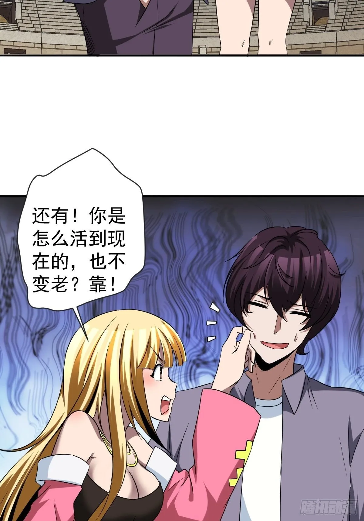 211 第32页