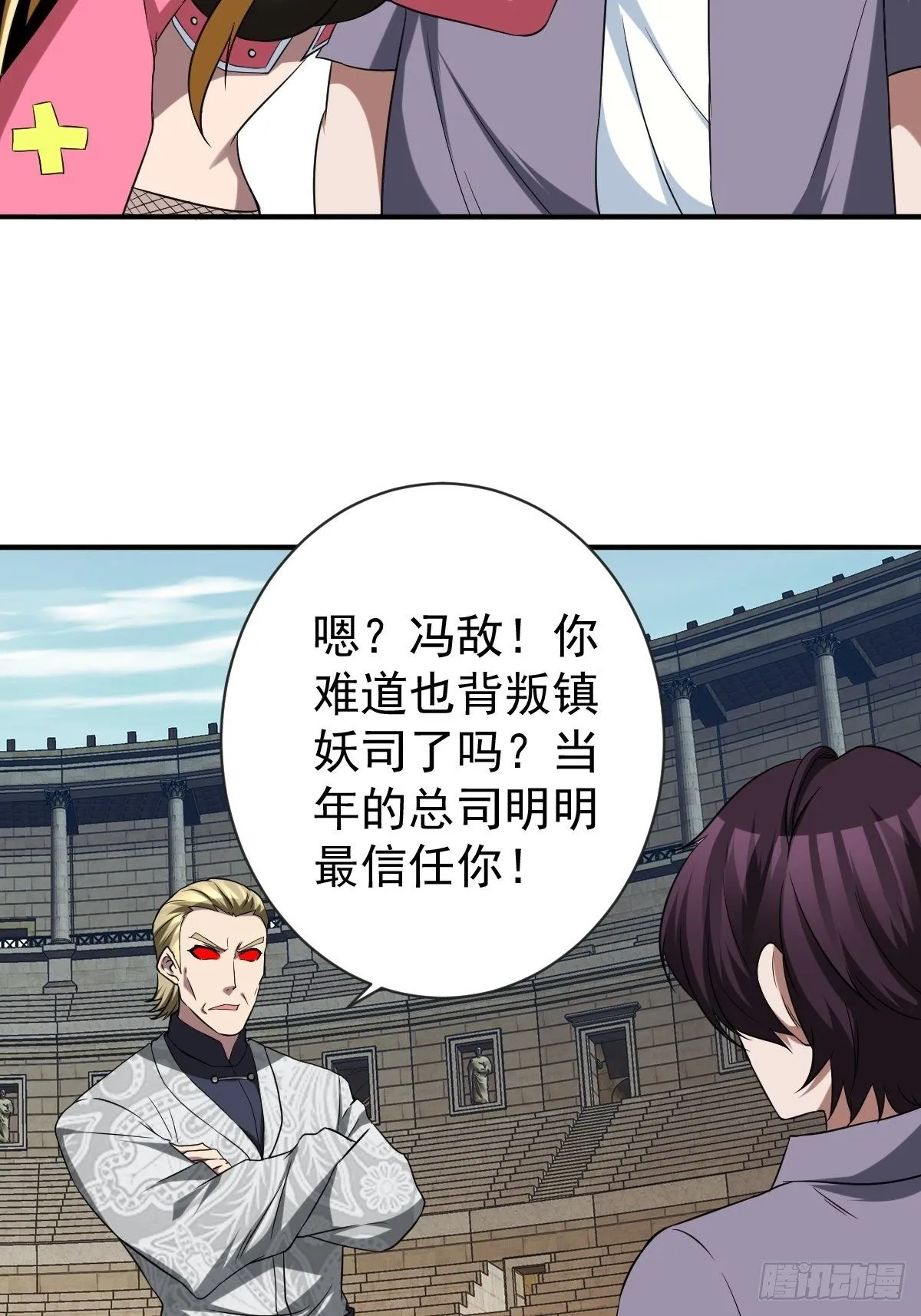 211 第33页