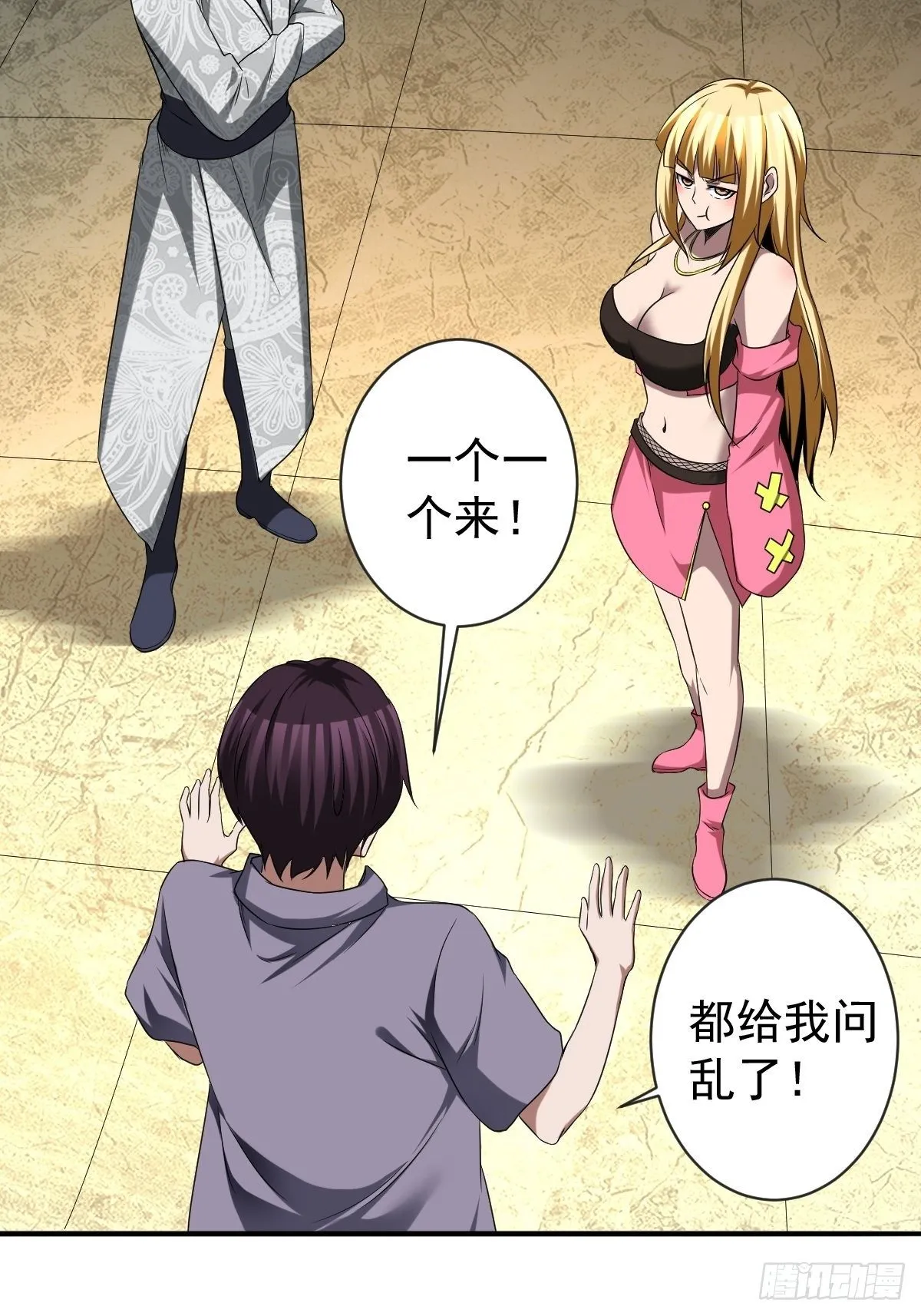 211 第35页