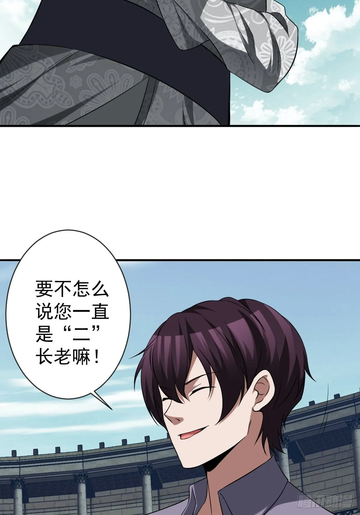 211 第38页