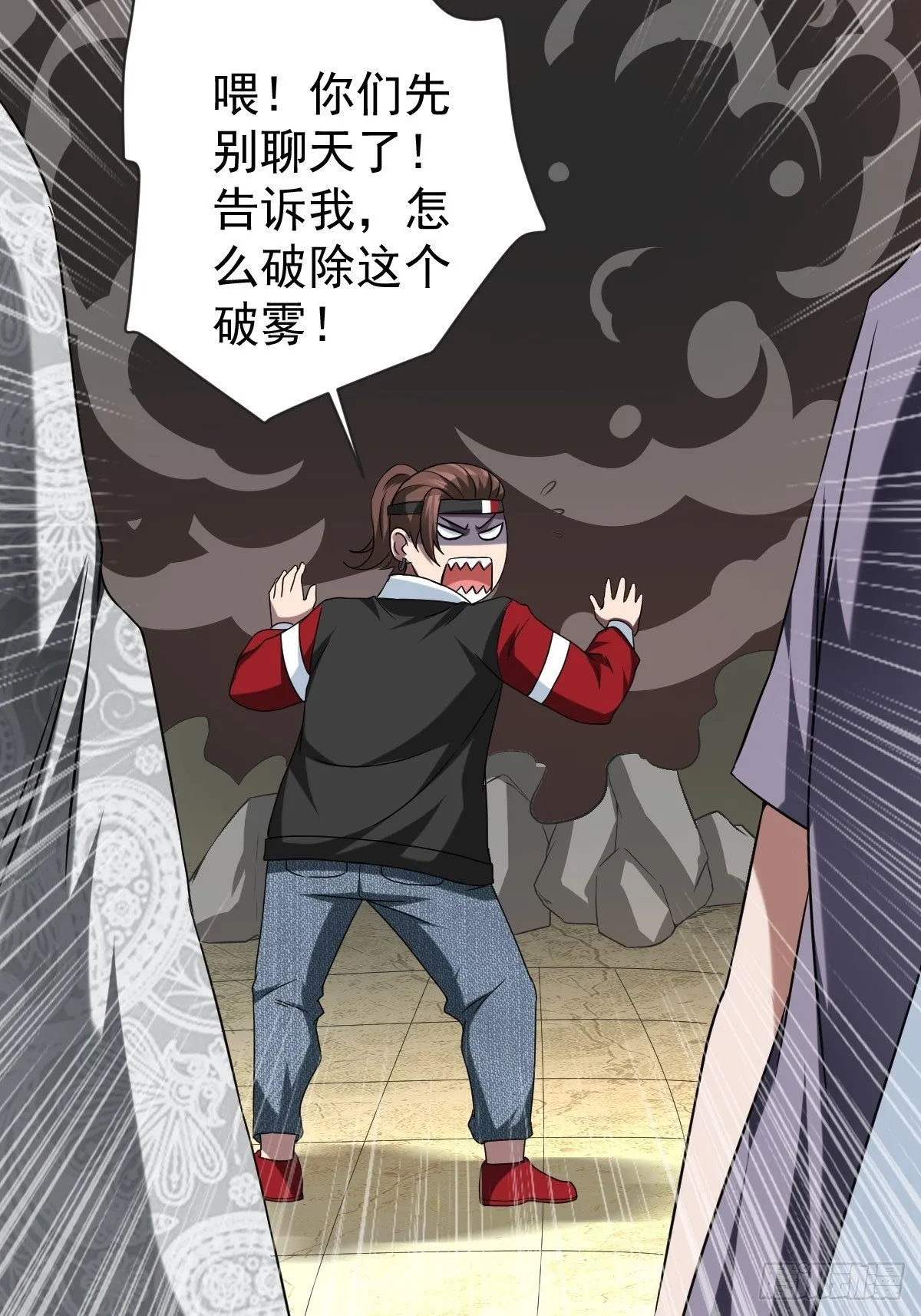 211 第40页