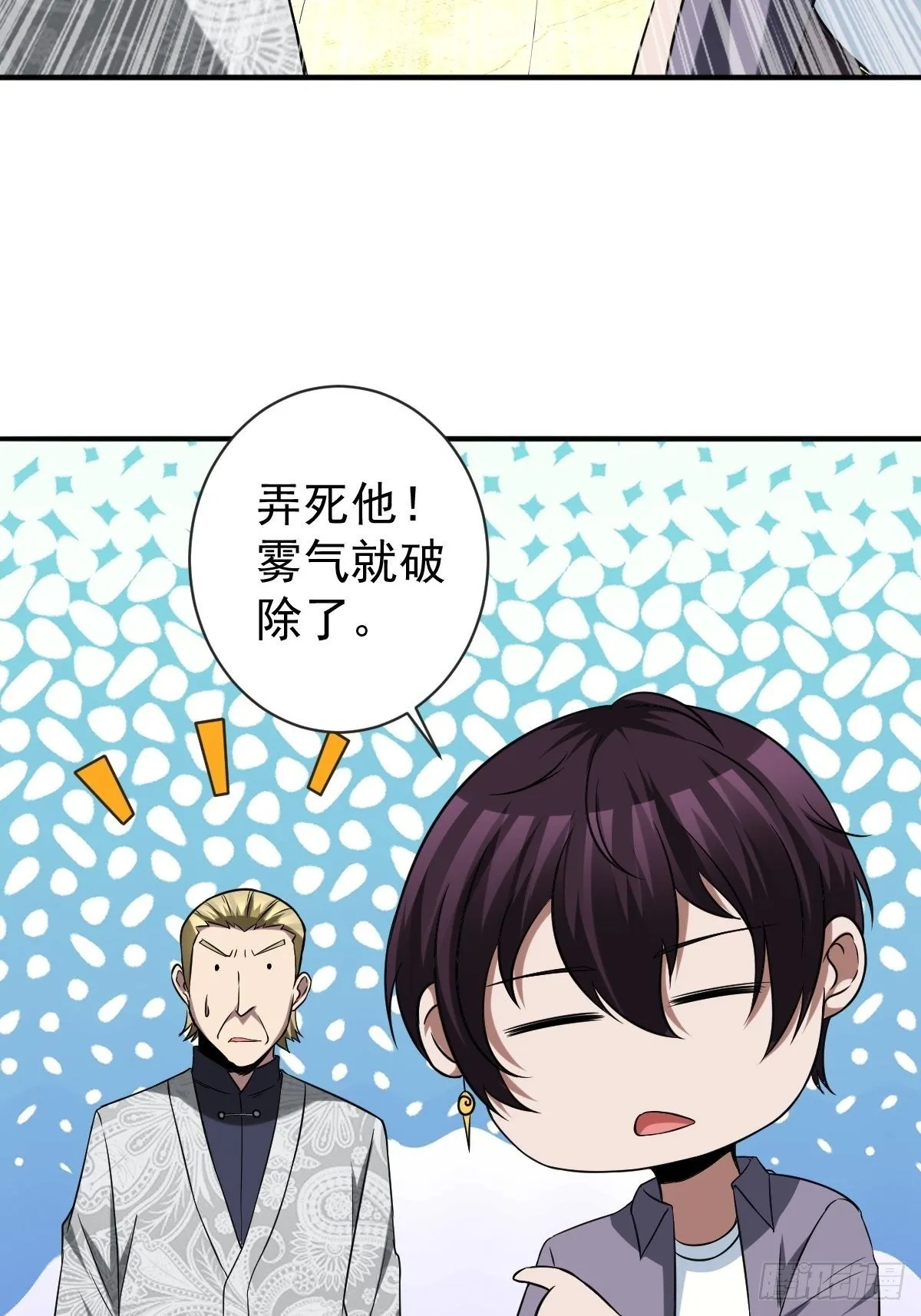 211 第41页
