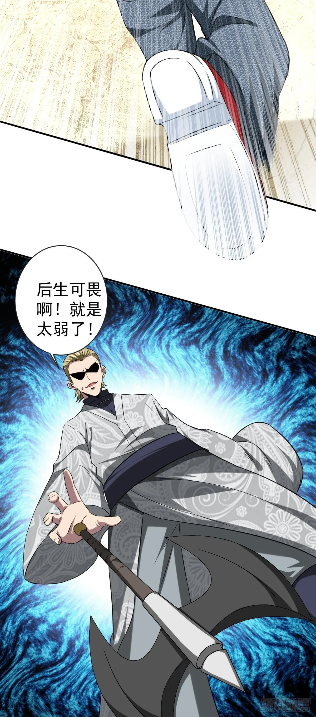 211 第44页
