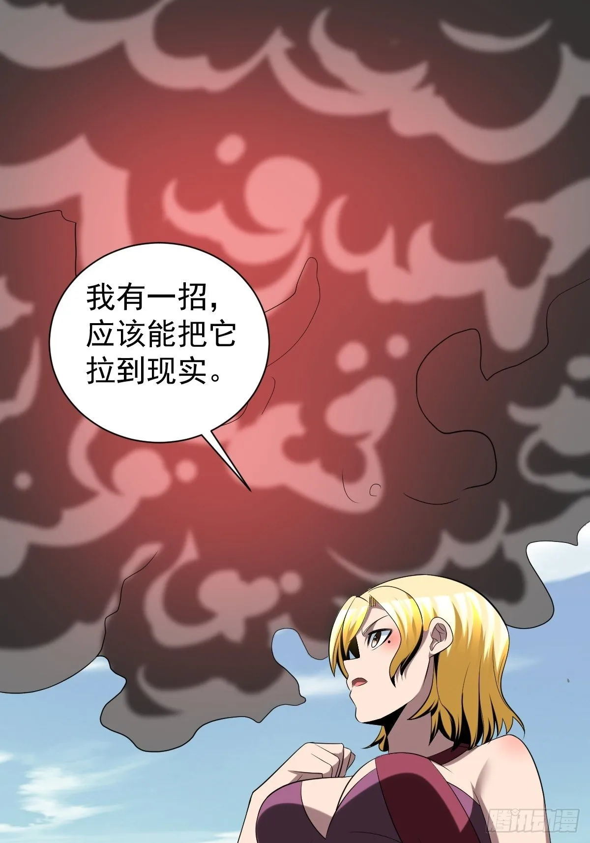 211 第48页