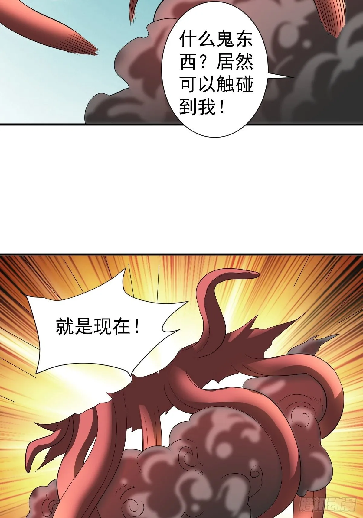 211 第52页