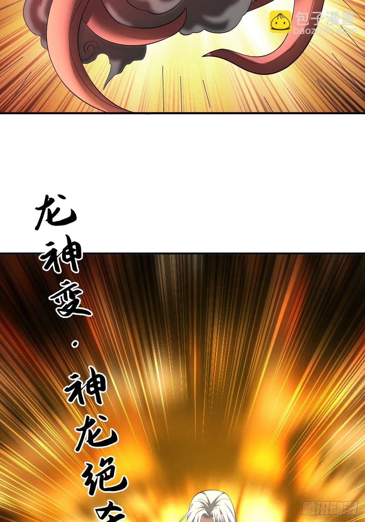 211 第53页