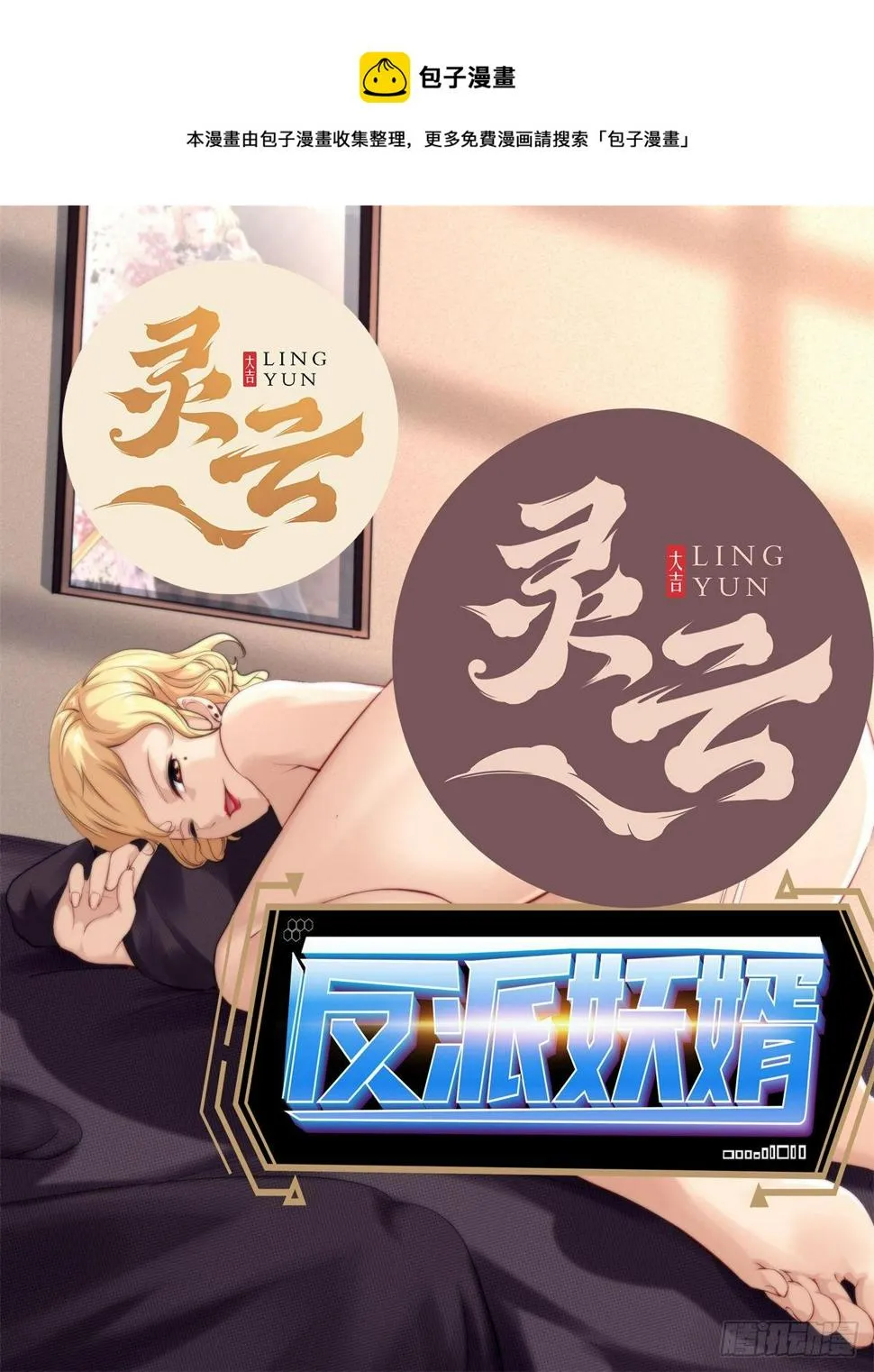 213 第1页