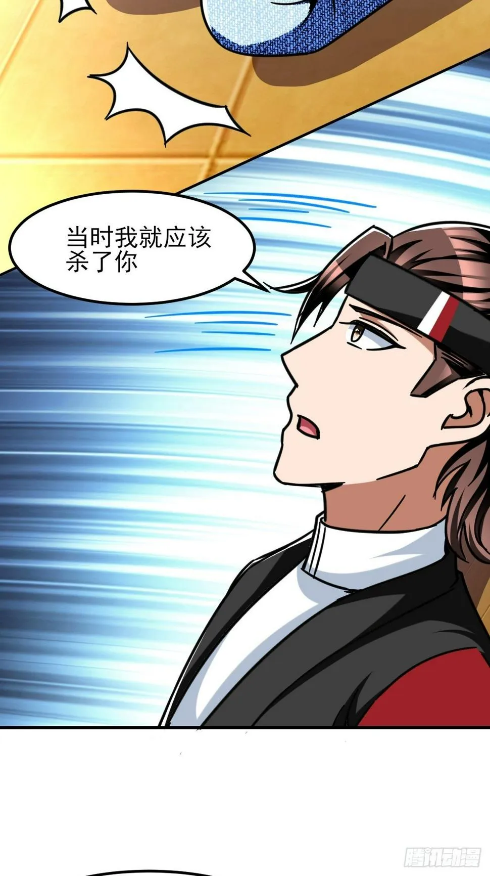 213 第6页