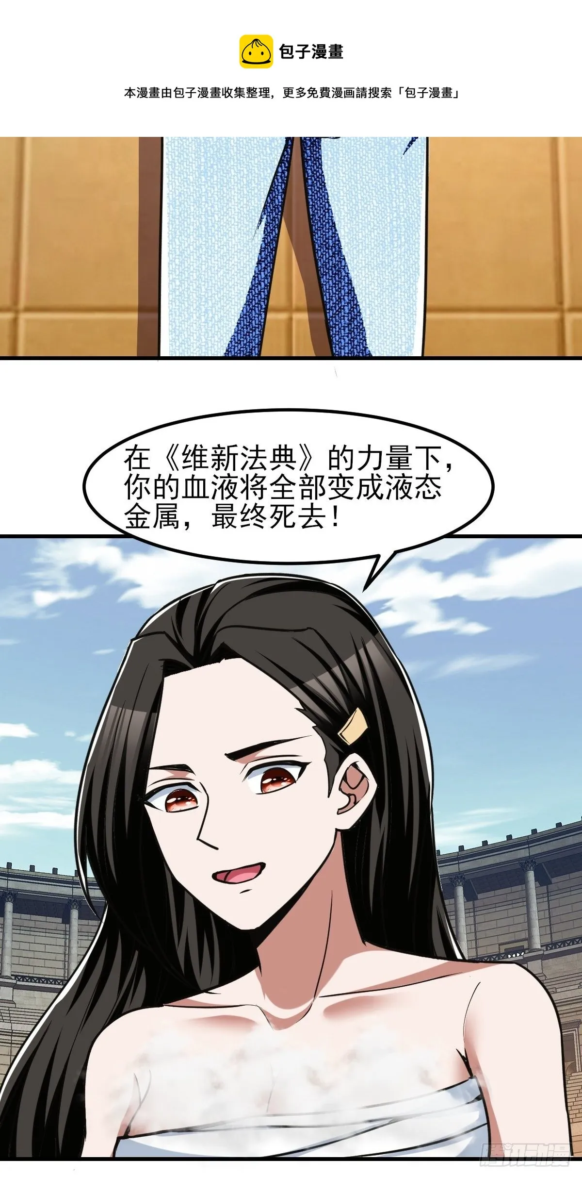213 第10页