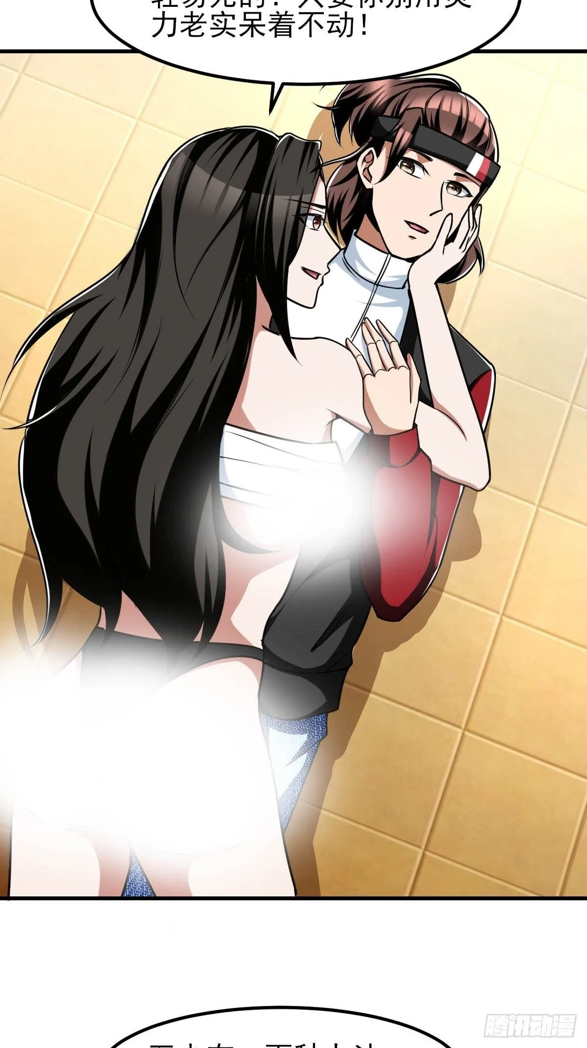213 第13页