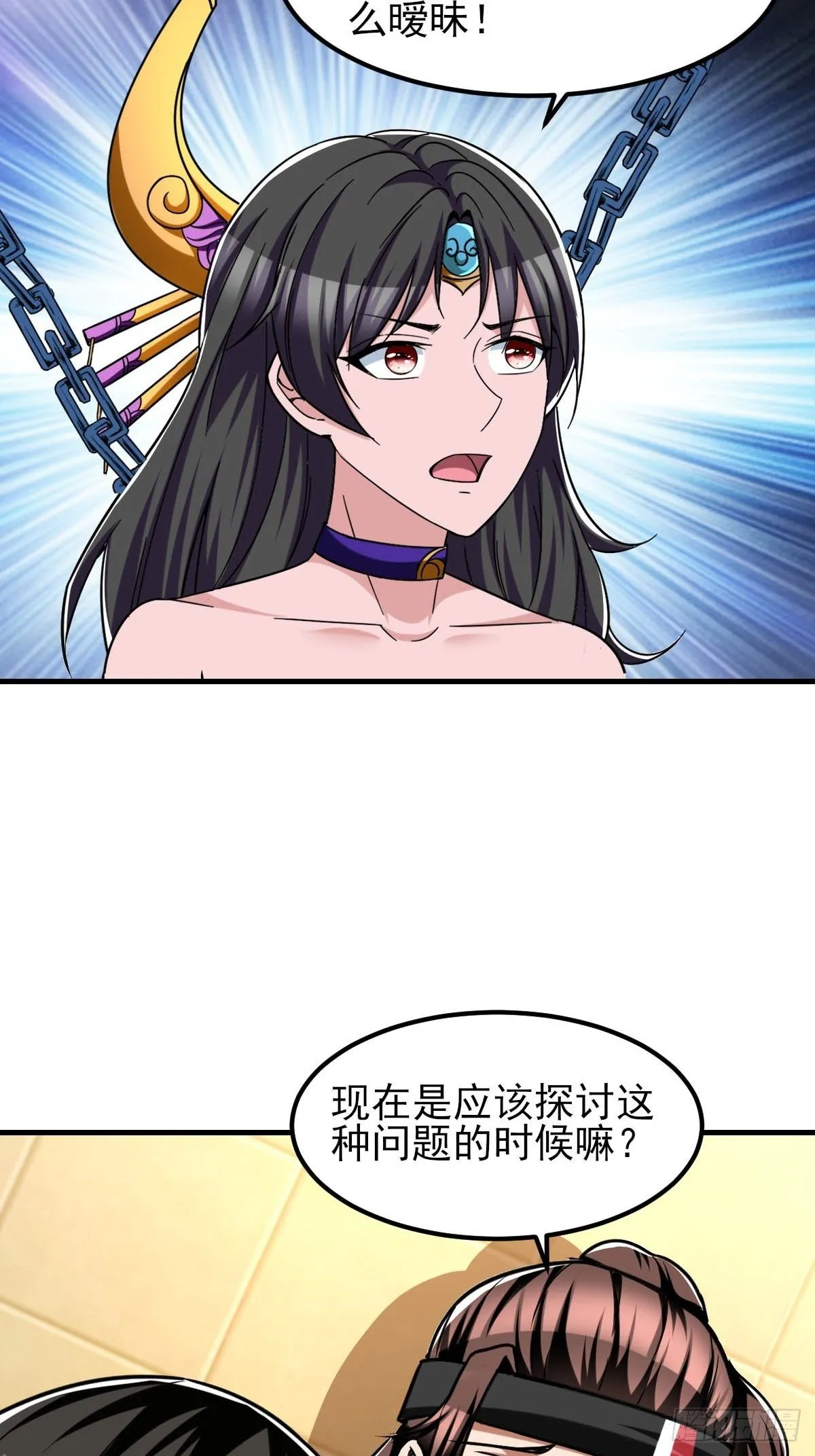 213 第15页