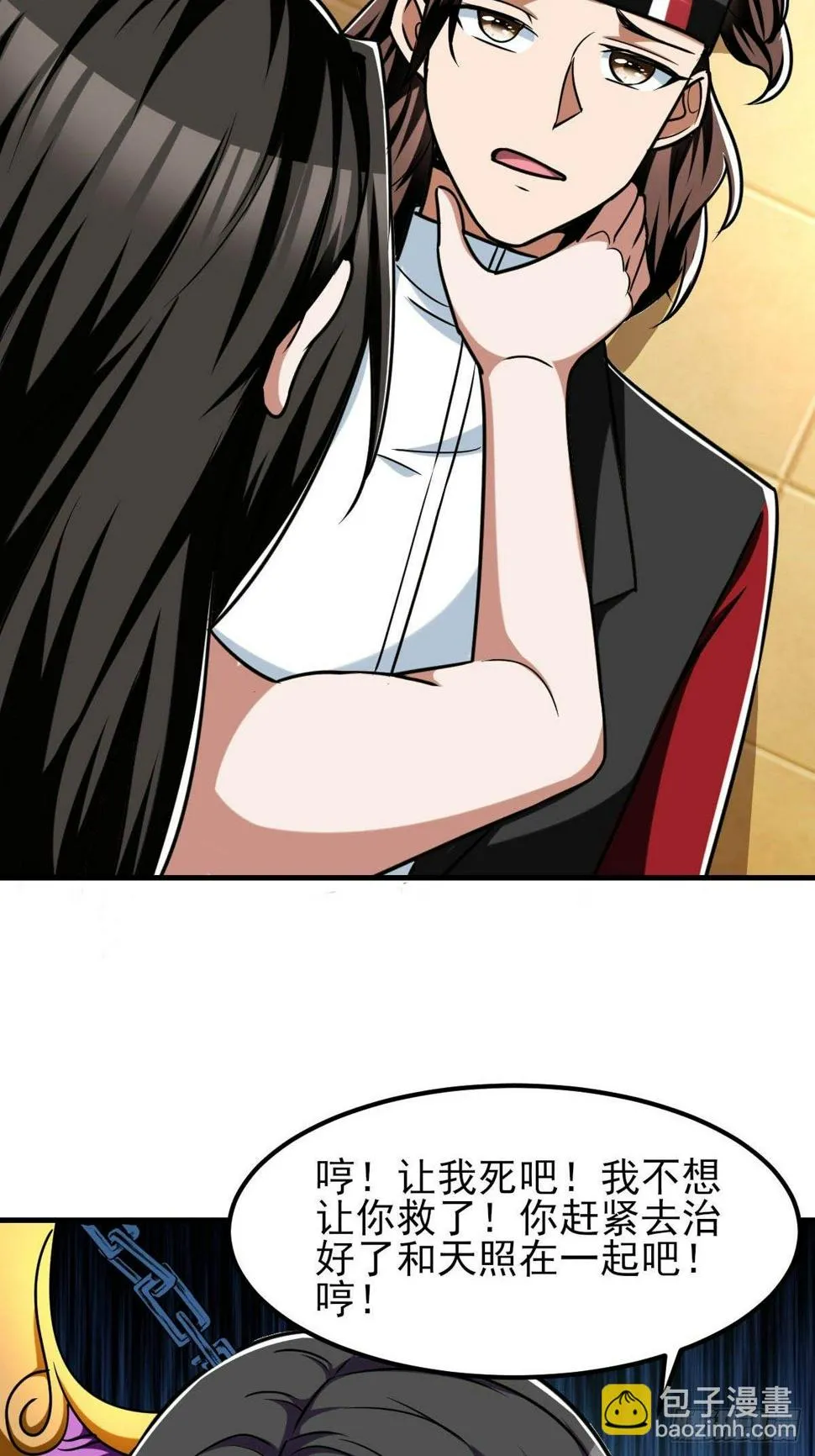 213 第16页