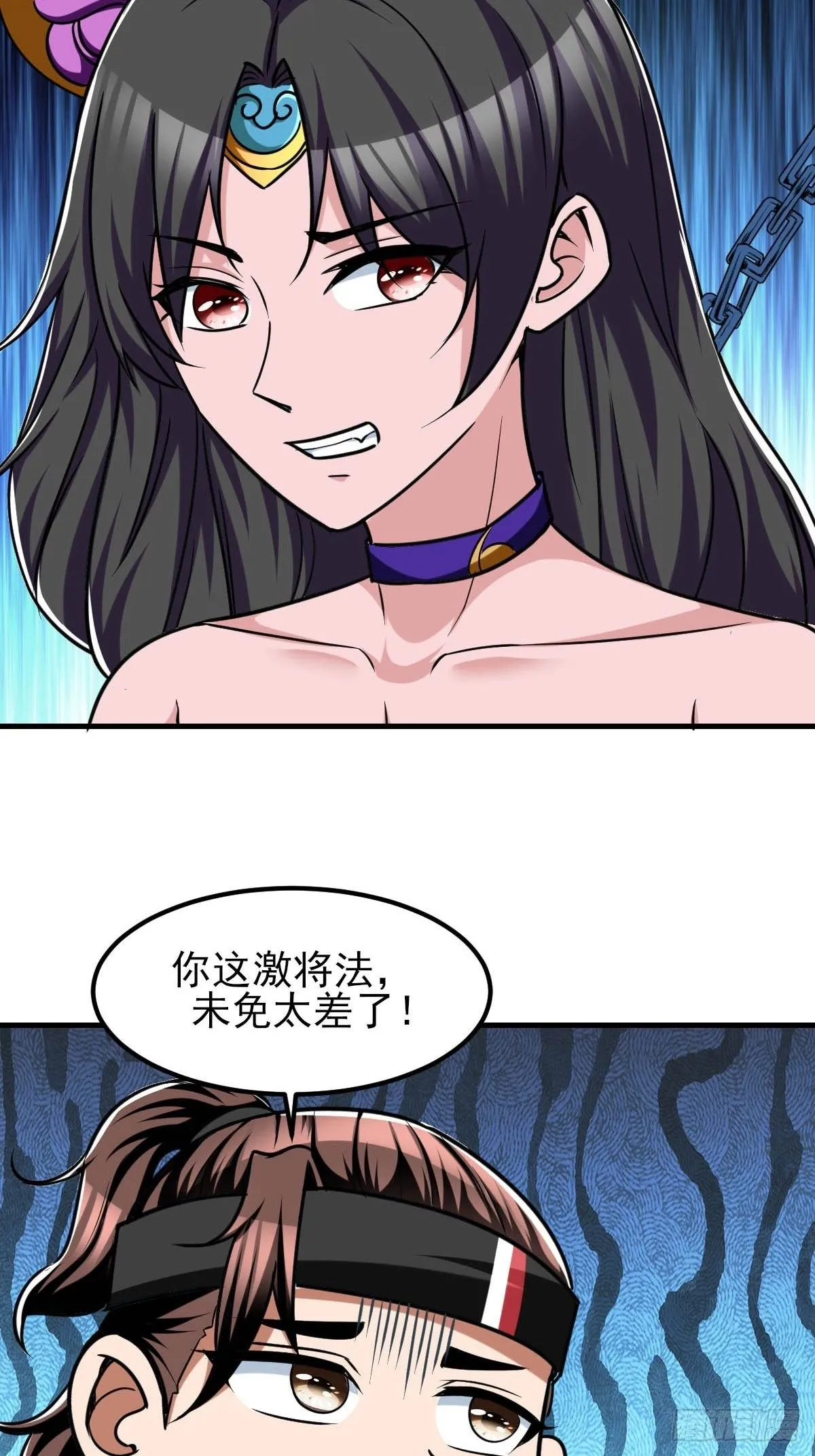 213 第17页