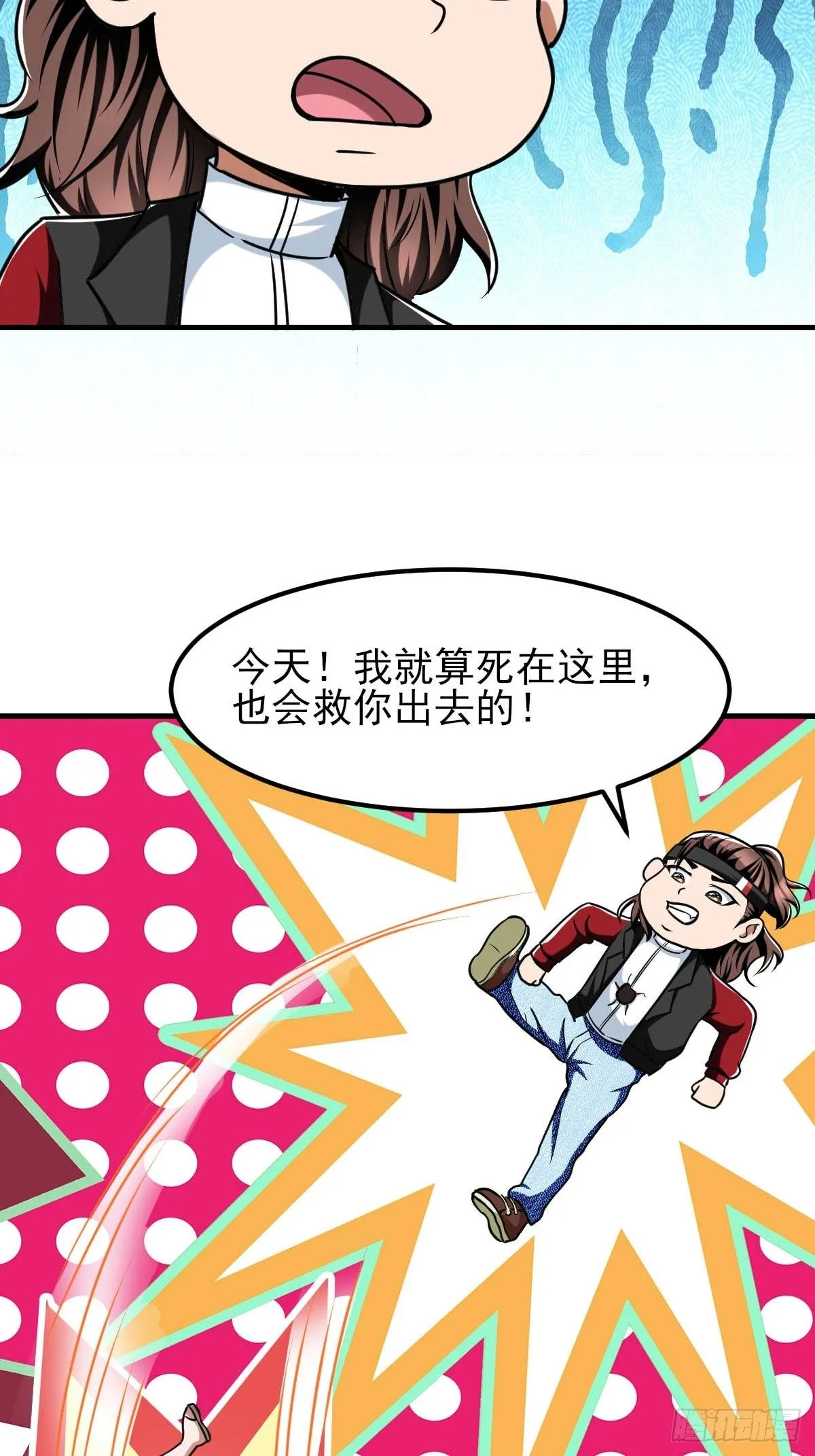 213 第18页