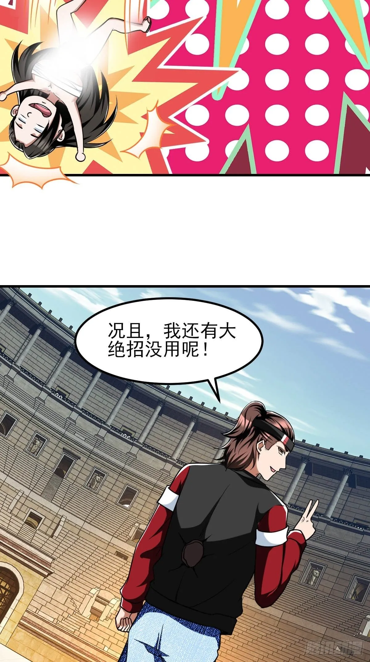 213 第19页