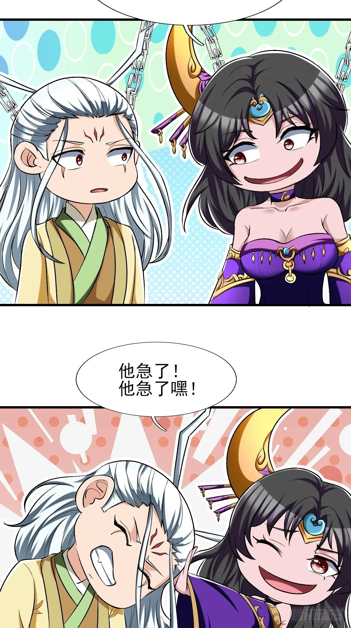 213 第22页