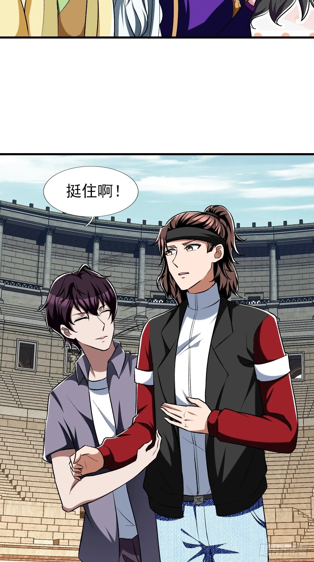 213 第23页