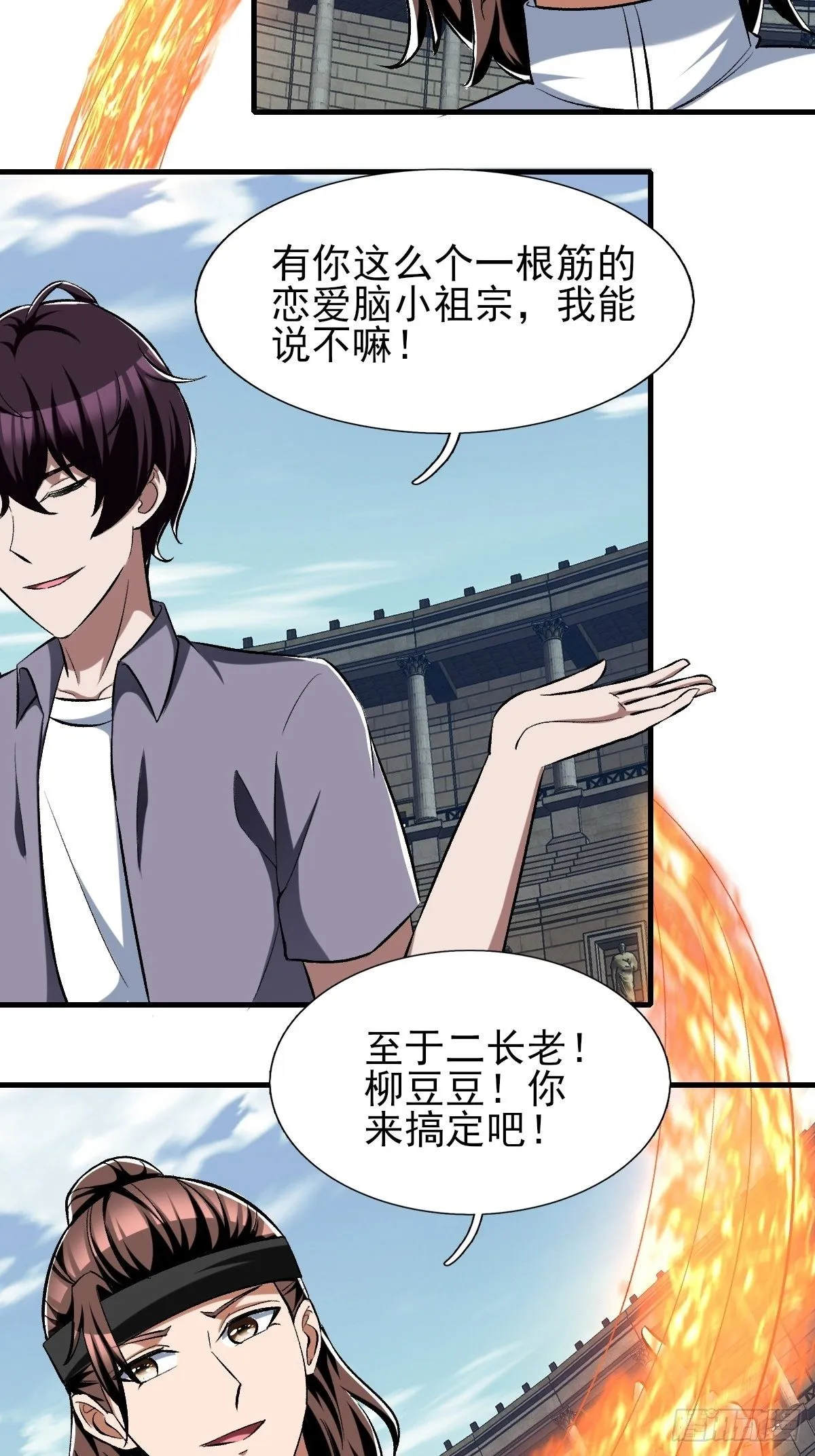 213 第28页