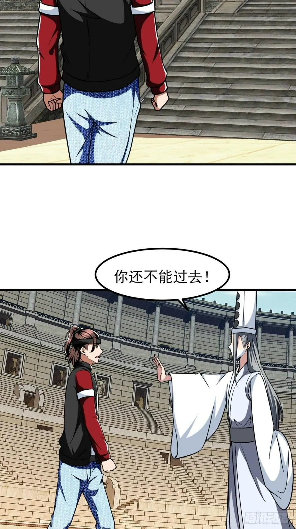 213 第31页
