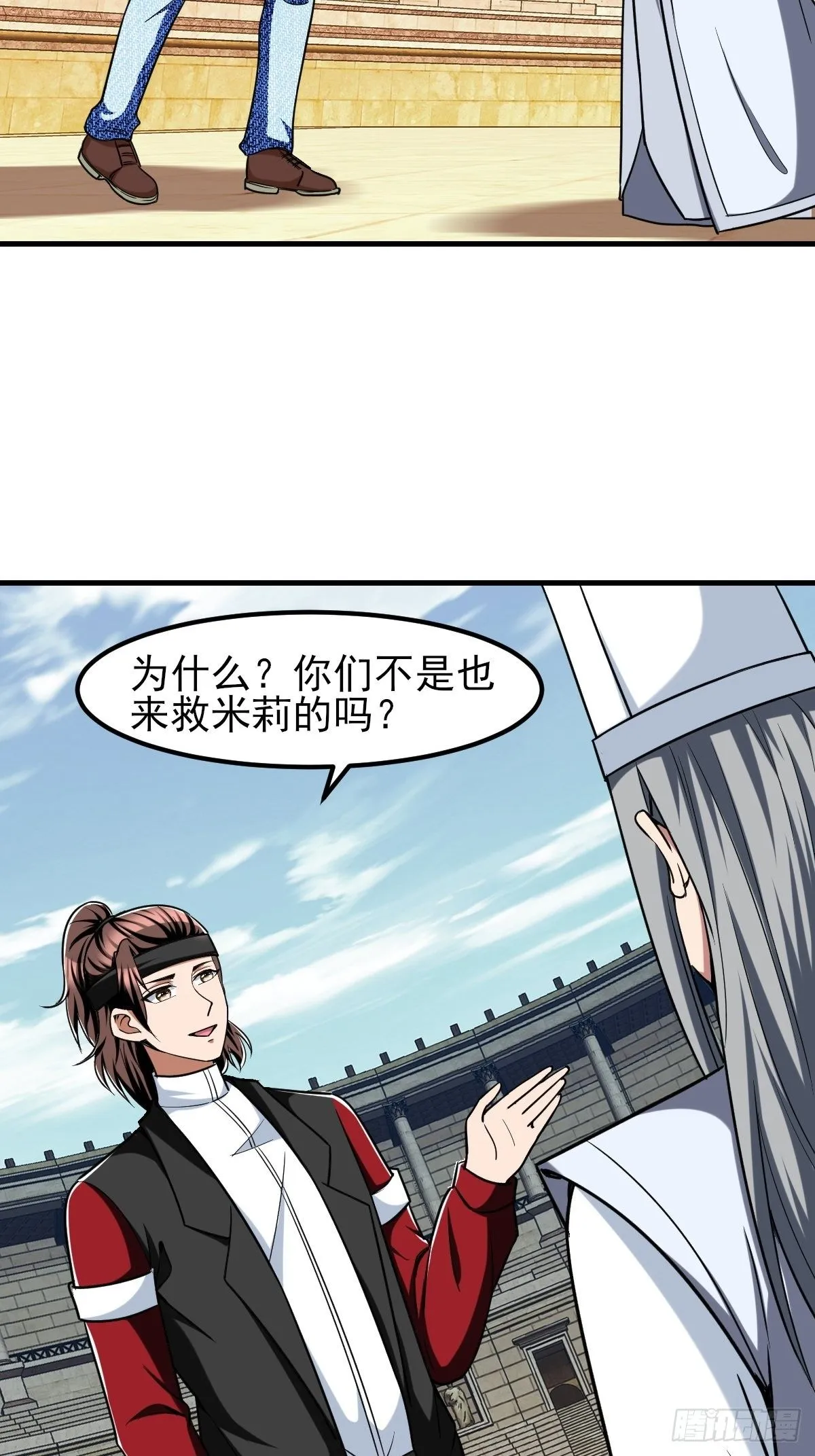 213 第32页