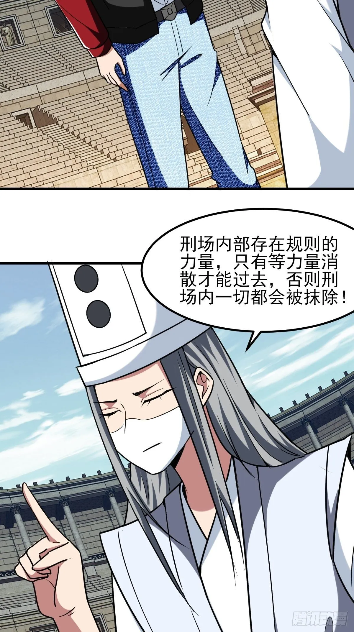 213 第33页