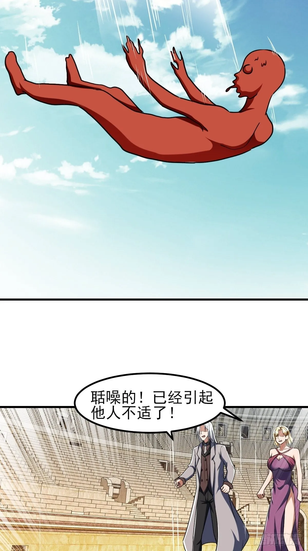 213 第36页