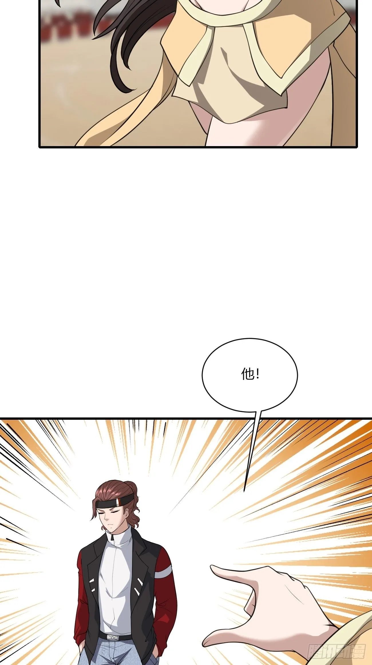 214 第7页