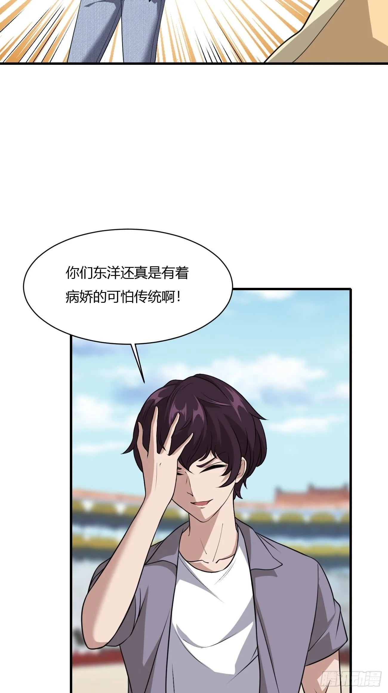214 第8页