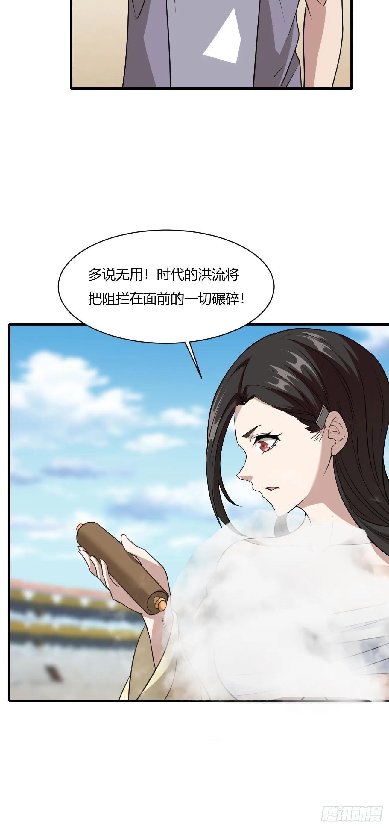 214 第9页