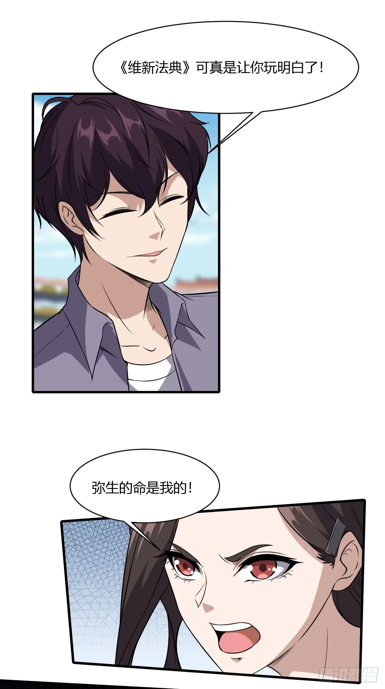 214 第10页