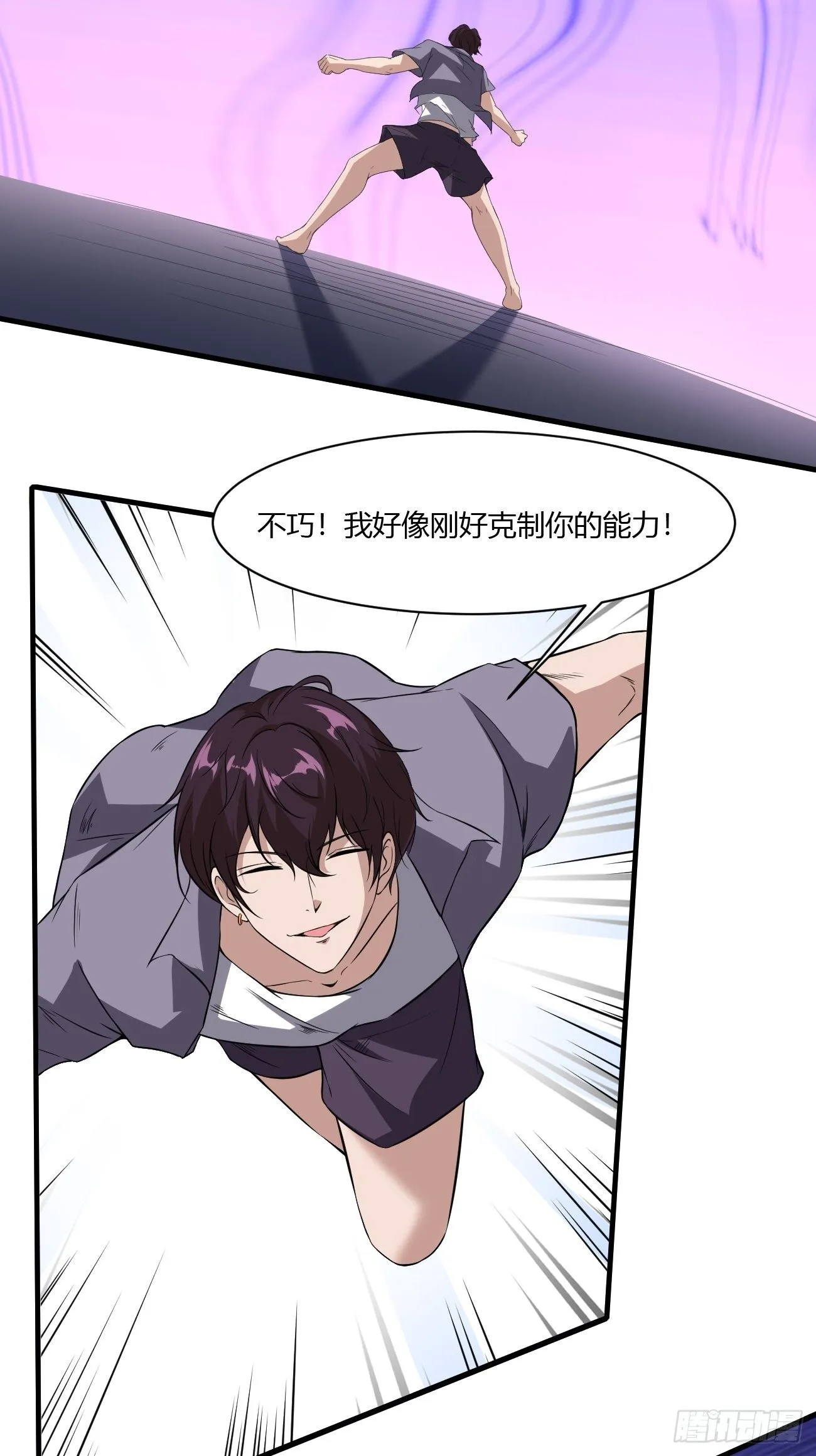214 第12页