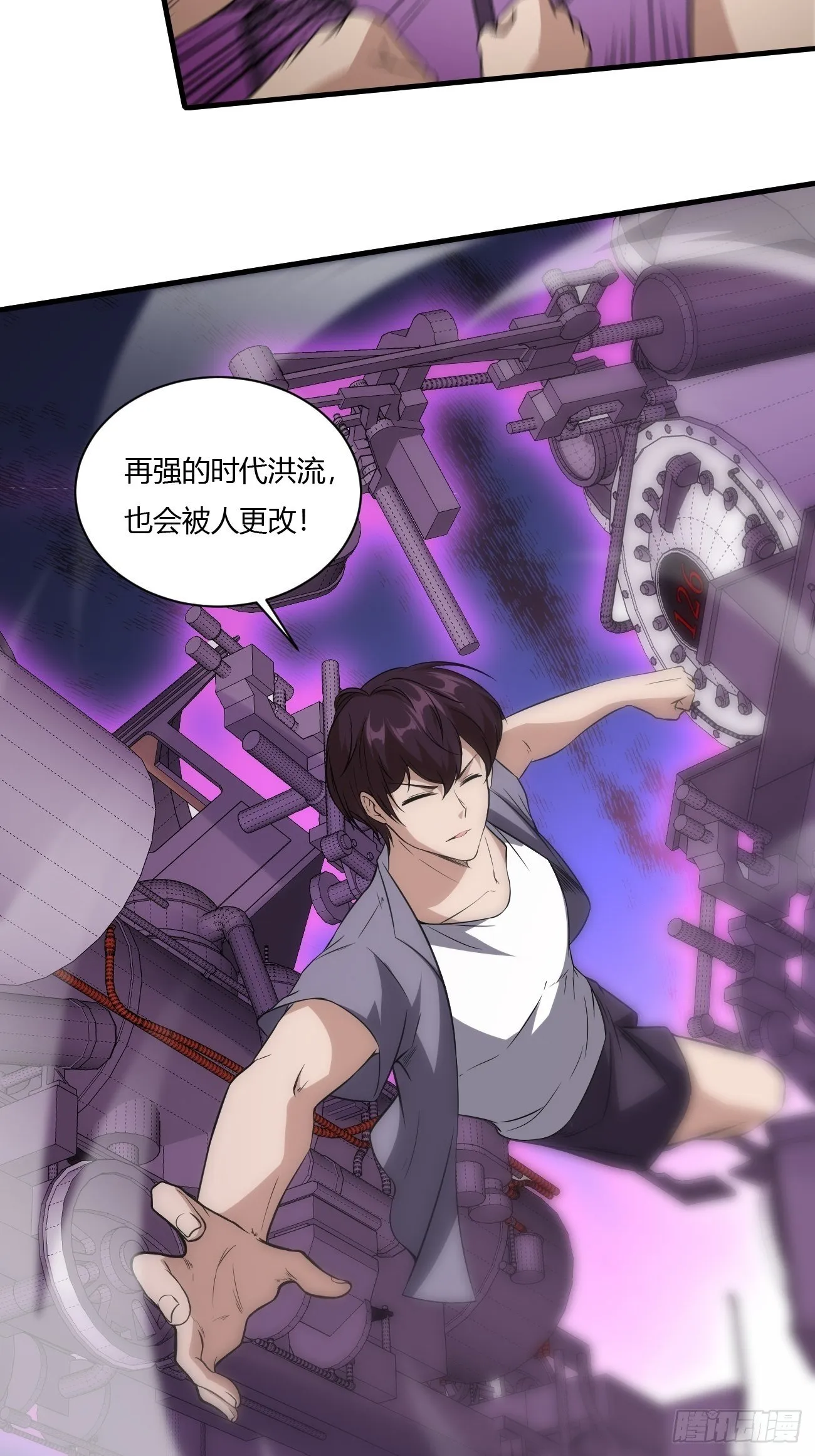 214 第15页