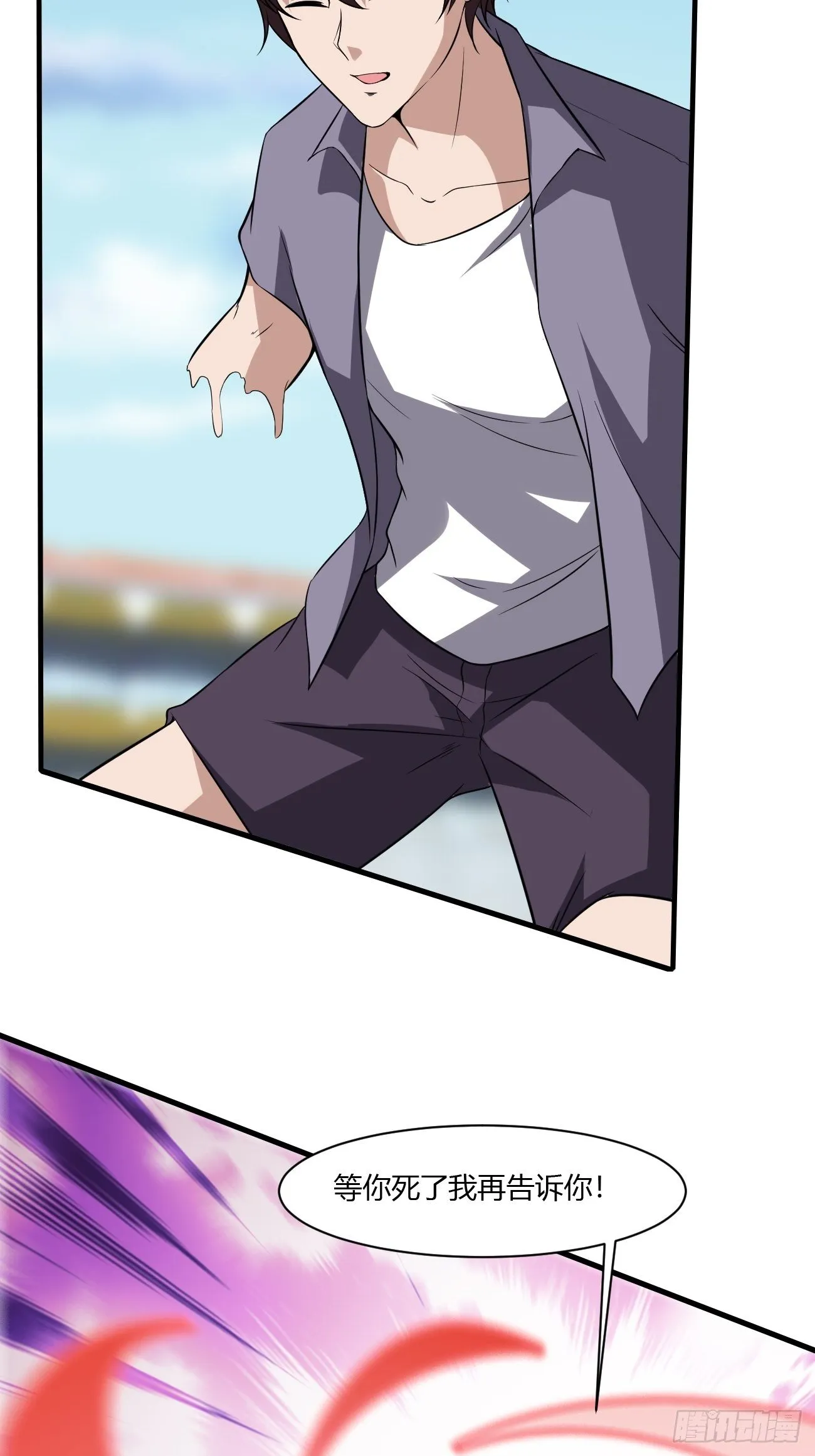 214 第19页