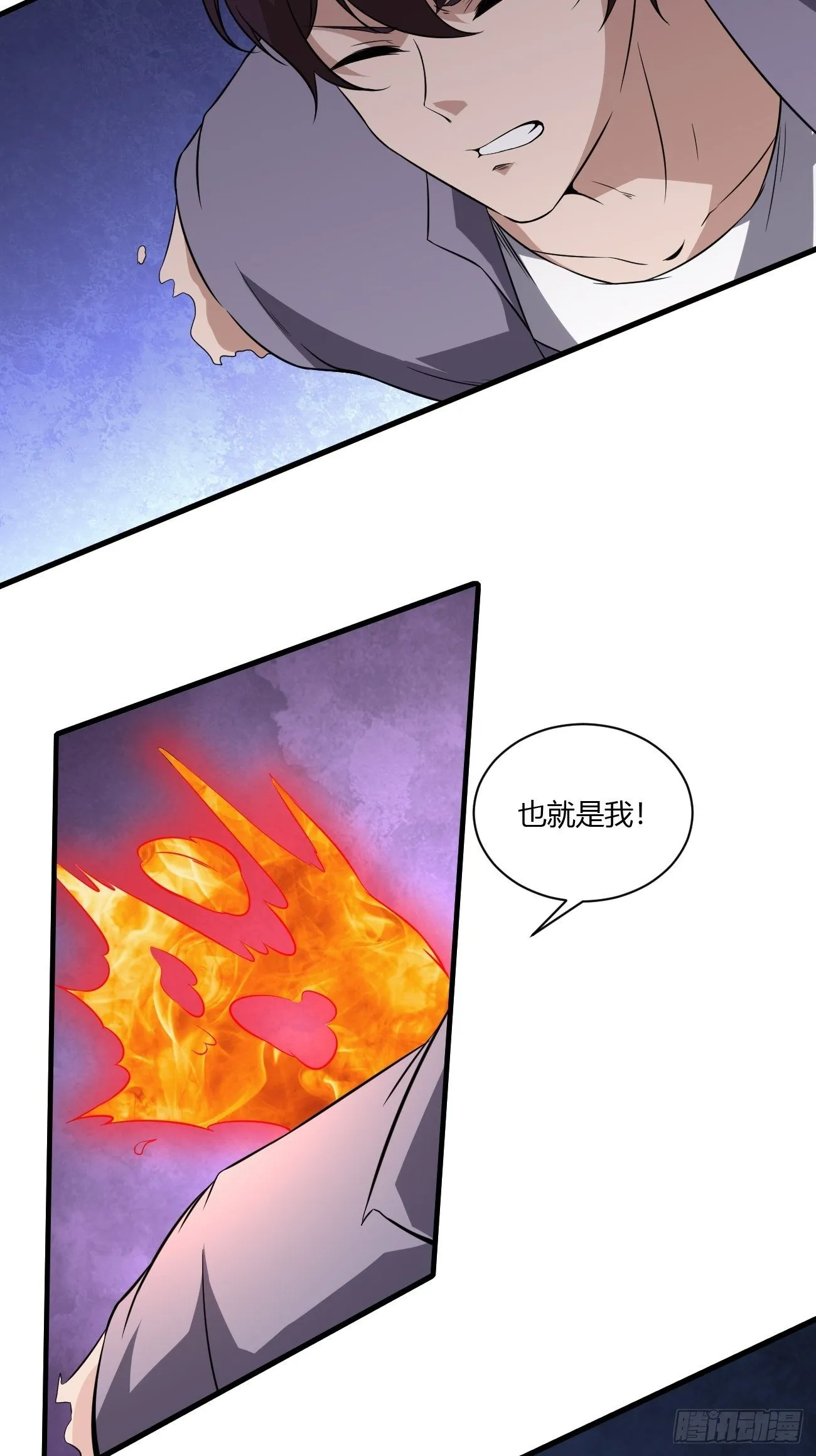 214 第22页